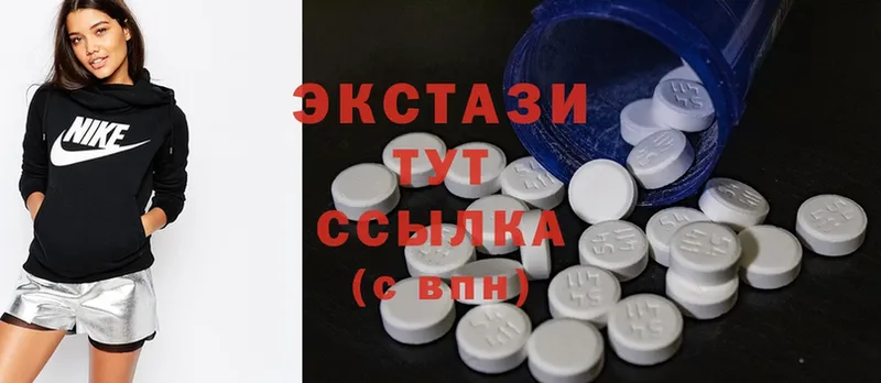 магазин  наркотиков  Рославль  ЭКСТАЗИ 300 mg 