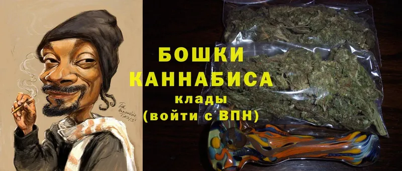 закладка  KRAKEN зеркало  Каннабис LSD WEED  Рославль 